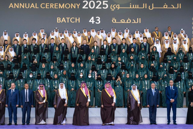 الأمير عبدالعزيز بن سعود يرعى الحفل السنوي لجامعة نايف العربية للعلوم الأمنية