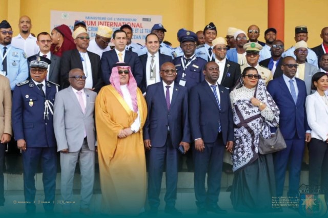 جامعة نايف تنظم في موروني ورشة العمل الإقليمية "مكافحة الجريمة المنظمة وتهريب المخدرات في دول المحيط الهندي"