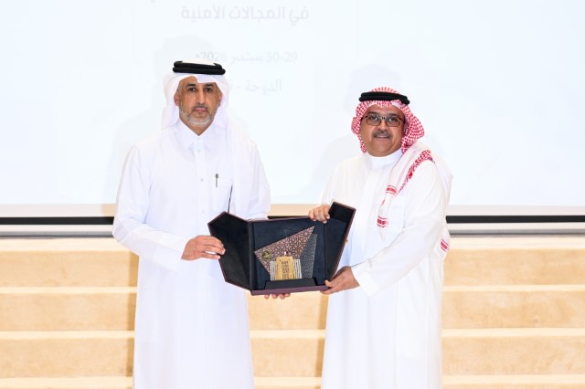برعاية وزير الداخلية القطري جامعة نايف العربية للعلوم الأمنية تنظم في الدوحة ملتقى دوليًا حول استخدامات الذكاء الاصطناعي في المجالات الأمنية
