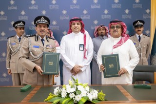 توقيع مذكرة تفاهم بين جامعة نايف وأكاديمية السلطان قابوس لعلوم الشرطة