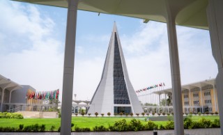 تحت رعاية الأمير عبد العزيز بن سعود وزير الداخلية "جامعة نايف والهيئة العليا للأمن الصناعي" ينظمان الملتقى العلمي الدولي الثالث للأمن والسلامة