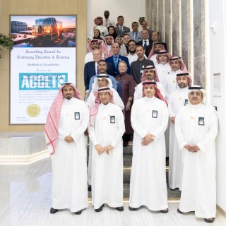 جامعة نايف العربية للعلوم الأمنية تحصل على اعتماد دولي لكافة برامجها التدريبية